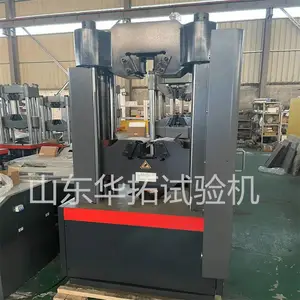 山东华拓供应 高温合金拉力试验机 抗拉强度 拉力强度 弯曲剪切测试机