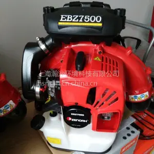小松吹风机ebz8500 消防风力灭火机 日本小松EBZ8500