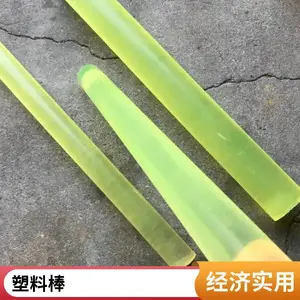 �������۽��� ��ɫ͸�������� ���ὺ��������ǿ