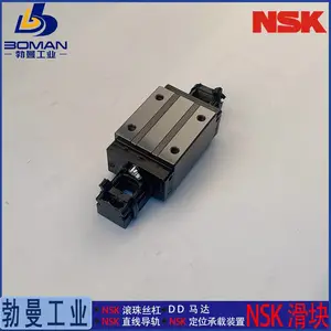NSK����SAH30ELZ-K ֱ�ߵ��� SH30EL ��׼�߸����� ��ͼ�и��