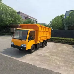 ���ذ��˳����ù��ص綯ƽ�����䳵5�ֵ綯��������