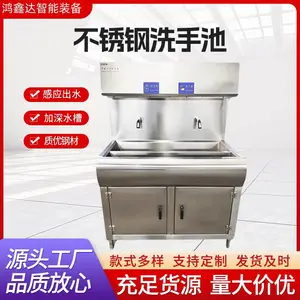 �๦��ϴ�ֳ����� ��Ӧ��ˮ ����ϴ�������� ֧�ֶ���
