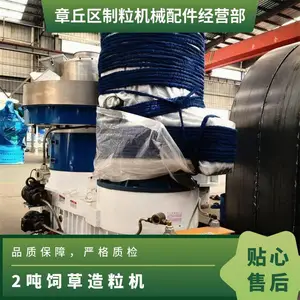 ţ����ֳ�ÿ��������� ʱ��2���ǲ������� ����132ǧ��