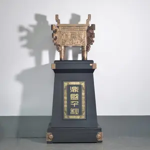 ������Ǩ��ʲô�ڼ�ף�أ�������Ӯ���ְڼ���һ�����ͺ컨
