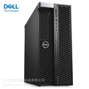 供应戴尔塔式工作站T5820
