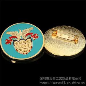 定做五金徽章 定做五金Logo徽章 订制员工佩戴徽章