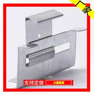 �ǳ���470�ʸ��߶�п�ۼ����ۻ���֧���б߿۽�������̶�������