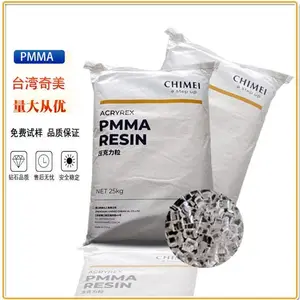 ���� CM-205N PMMA �͹β� ��ѧ���� ���������ԭ���Ͽ���