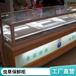 ���ѳ�ݱ���չʾ������º�ʪ����ع����ʽ������ ������ع�