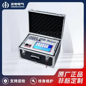 GKC-HA��·����е���Բ����� ������� ����׼ȷ��������ǿ