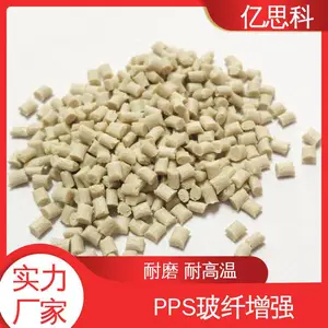 ��˼�� ��ɫ/��ɫ PPS������ǿ20-60% �͸��� ��ĥ �͸�ʴ