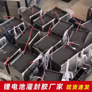 ���ӹ�⽺�ܷ�����Ⱦ�Ե������Դ�������ེAB��