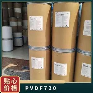 PVDF ���������� 720 ע�ܼ� ��ȼ�� ���ȶ��� ��ƫ������ϩ