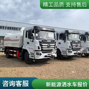 ����D9԰���̻������� �¿�����������22����ˮ������