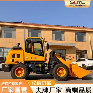 装载机养殖场用柴油四驱矮脚虎可加辅具一机多用小铲车