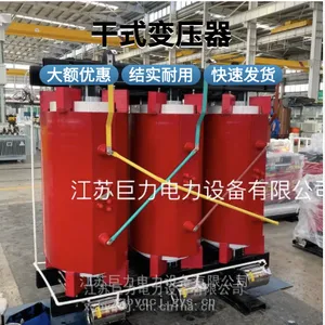 ������ЧSCB14-2000KVA/10KV��ʽ��ѹ�� SCB14��ʽ��ѹ��