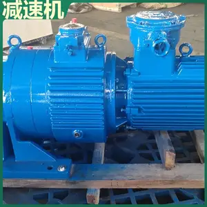 KAB87-25MBL150-YB15KW矿用减速机 转臂行星摩擦式变速箱总成