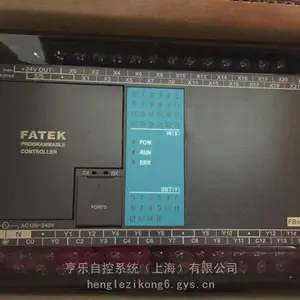 FATEK FBS-40XYR FBS-40XYT FBS-60XYR FBS-60XYT FBS-24XYR FBS-24XYT FBS-20XYR FBS-20XYT