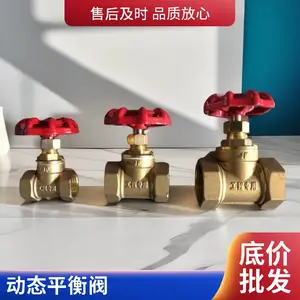 ��ͭ���շ�6��DN20˫�ڿ�ͭ�� ���������� Կ�׿��� ͭ����