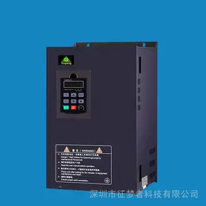 誉强YQ3000-G711KW低压三相变频器厂家直销