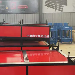�� ��ʡ�����д�����ڱ����豸������̼���屬����������
