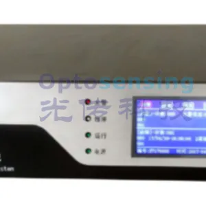 瑞利光纤传感器感温探测器 诚信为本 杭州光传科技供应