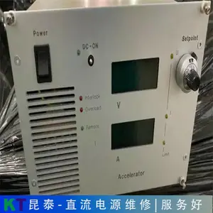 杭州兆信直流电源维修客户推荐