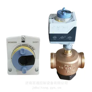 SAS61.03������ֱ�г̷��ŵ綯ִ����??400 N��AC/DC 24 V