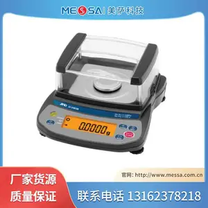 �ձ�AND�����³������� �߾���΢��������ƽBM-5