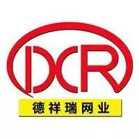 安平县德祥瑞网业有限公司