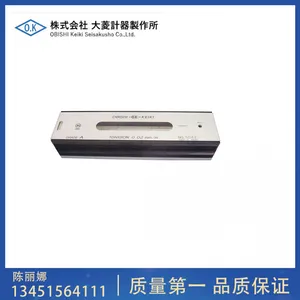 ���������ձ�OBISHI Keiki�������ˮƽ��AD203�ߴ�200��44��41