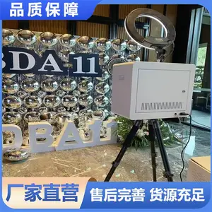 ���� ������դ�����豸����AI�������ջ�����
