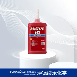 LOCTITE 乐泰243 金属机械螺纹锁固剂胶水 中强度 可拆卸 防松动 50ml