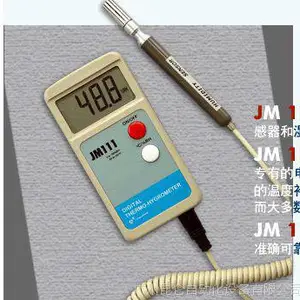 JM111I��Яʽ��ʪ�ȼ�JM111I��ʪ�ȼ�����������ֱ��