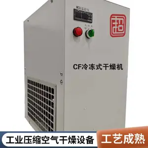 17�����廻���䶳ʽ����� ѹ��������ɻ� ��ѹ�������豸����