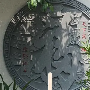 发泡陶瓷线条 突破传统 耐候性强 延长装饰材料寿命