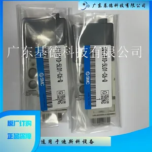 ��Ƭ����SMC��ŷ�SQ1241D-5L01-C6-Q��ԭ����������