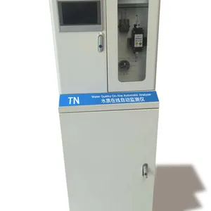 阳健GK-TN2000型总氮水质自动在线监测仪