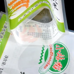 ���25kg���������մ� ���߷�PE���Ϸ�����ӡ��װ��
