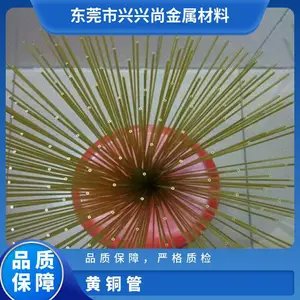 ������ͭ��C2800 C2700 C26000��ϸ��ͭëϸ�� ��ǿ��ͭ�Ͻ�Բ��
