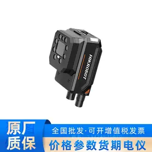 MV-ID5050XM-08L-RBN 500W分辨率固定式读码器