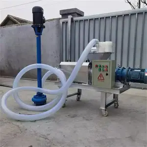 牛粪干湿分离机 禽畜粪污脱水机 200型粪污挤压甩干机