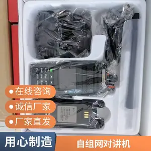 E568 С�ͱ��������Խ�������ֳ֣�ʵ����Σ���ⷿ�̾���Խ���������ֻ�����