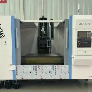 VMC1370加工中心