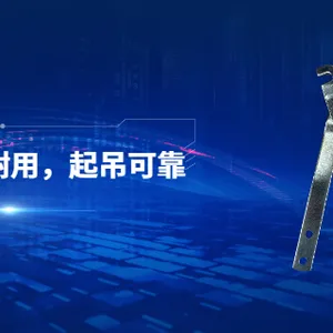 杭州小型涂装设备定制 江苏天冀输送机械供应