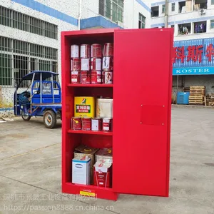 防爆一哥防爆柜防火安全柜