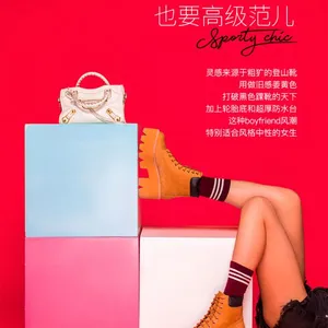 Jeffrey Campbell2018秋冬新品***款黄军靴黄色厚底系带松糕女鞋