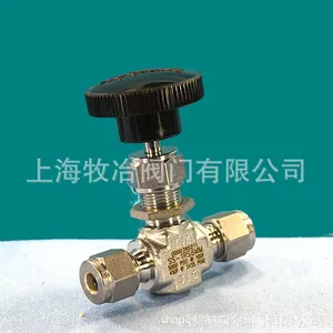 世伟洛克SS-1RS6MM卡套针阀 不锈钢针阀 库存现货 期货优惠 原装进口