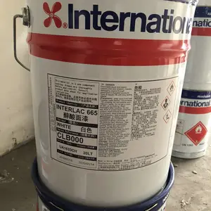 国际 阿克苏诺贝尔 低表面环氧处理漆670HS Interseal670HS