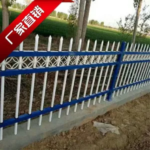 户外铁艺栅栏 白色栅栏 栅栏组合围挡厂家生产价格优惠质量保障